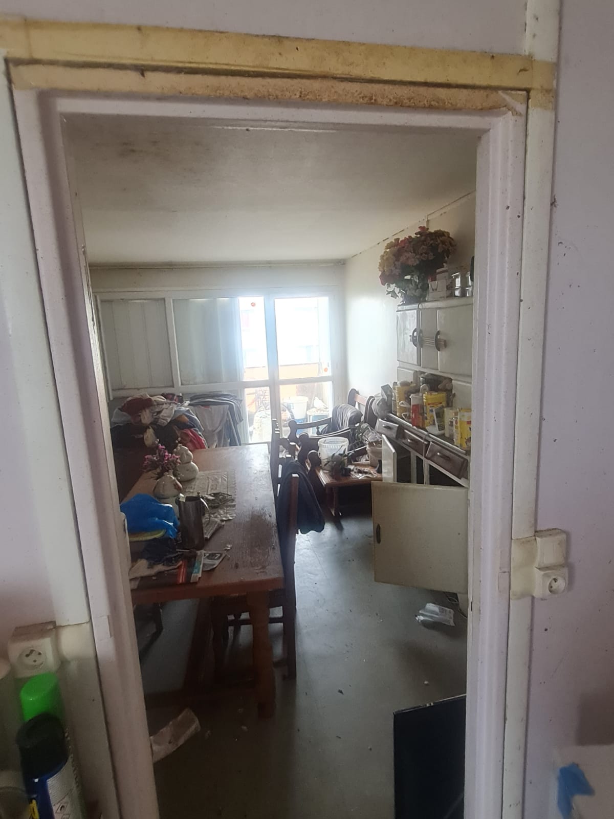 IMG 20241016 WA0069